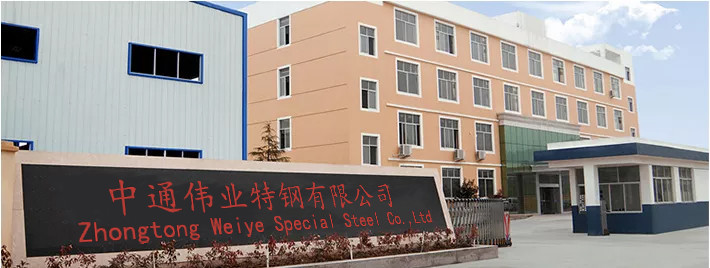 Cina Jiangsu Zhongtong Weiye Special Steel Co. LTD
